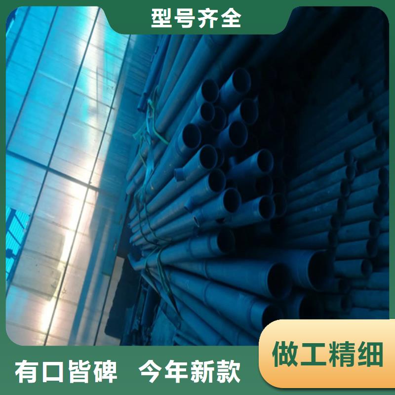 采购DIN磷化精密液压无缝钢管-实体厂家可定制