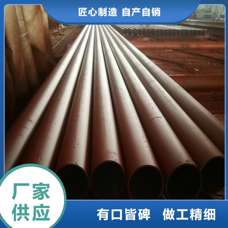 酸洗无缝管定制厂家