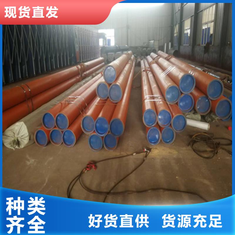 酸洗无缝钢管-酸洗无缝钢管售后保障