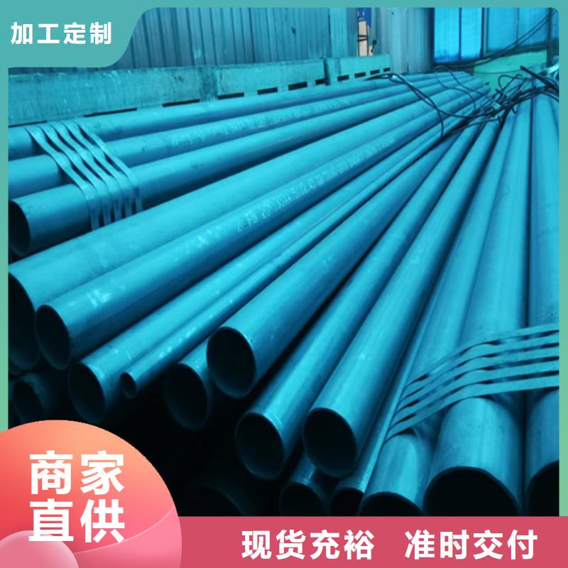 磷化钢管品牌供应商