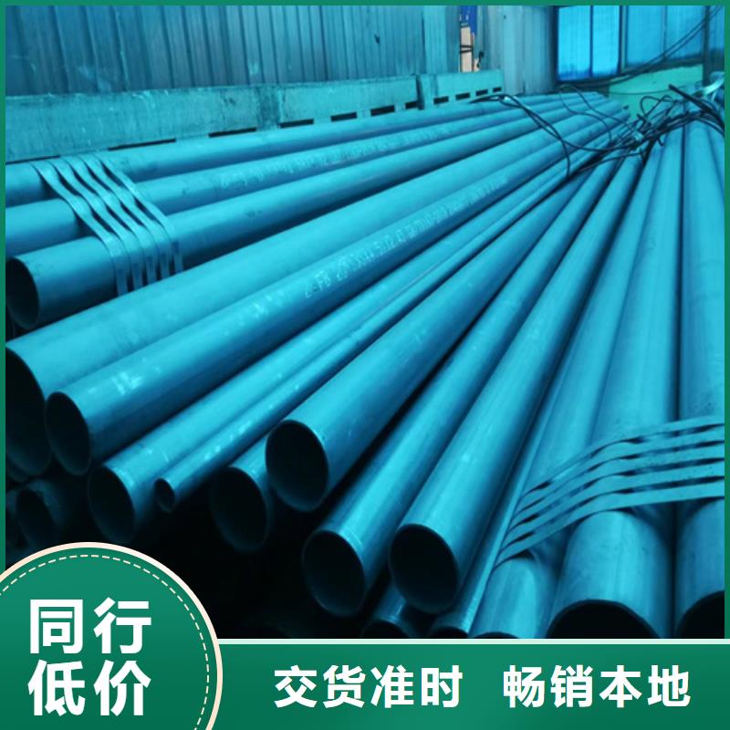 酸洗无缝钢管优质供货商