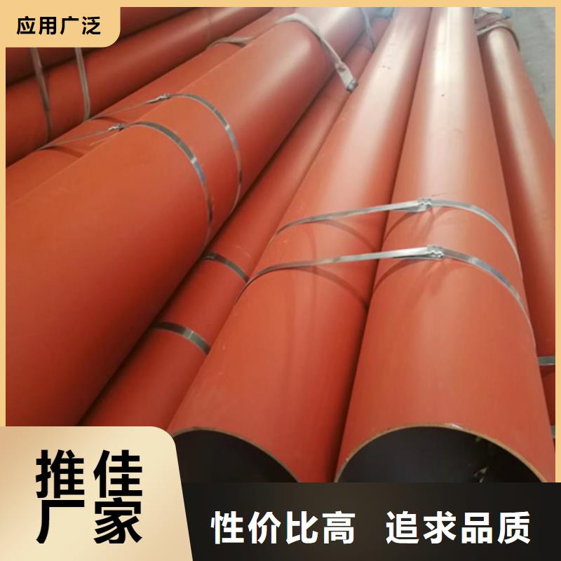 钝化钢管提供定制