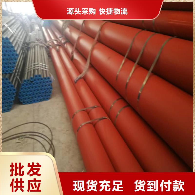 磷化钢管采购_磷化钢管