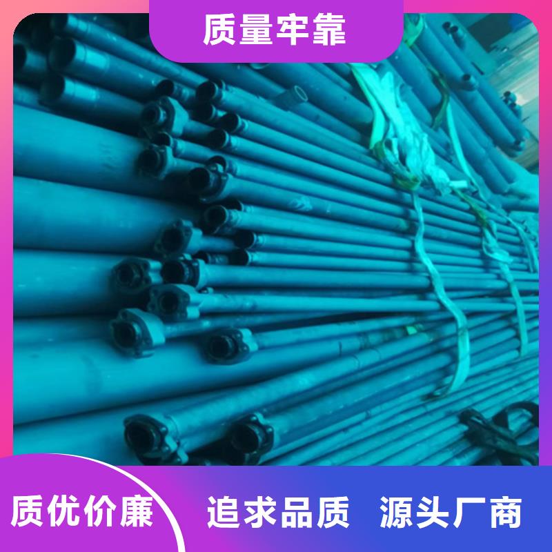 酸洗无缝管定制厂家
