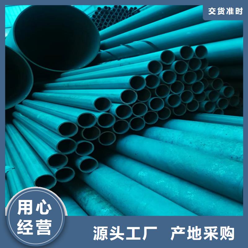 磷化钢管采购_磷化钢管