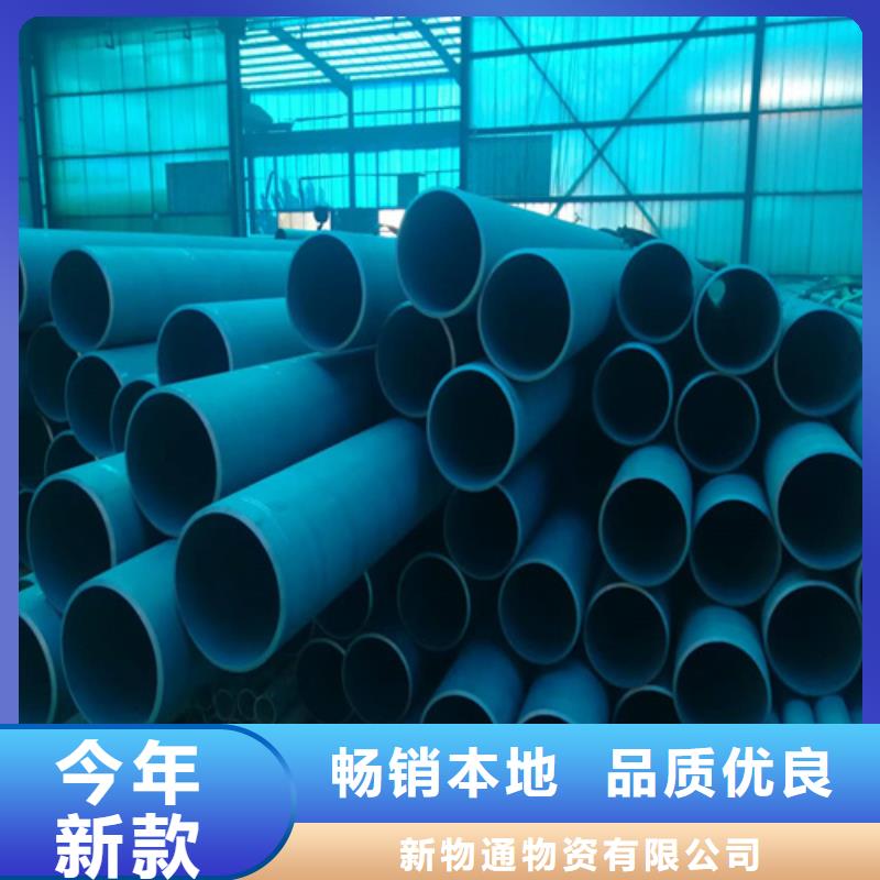 酸洗钢管品种多样