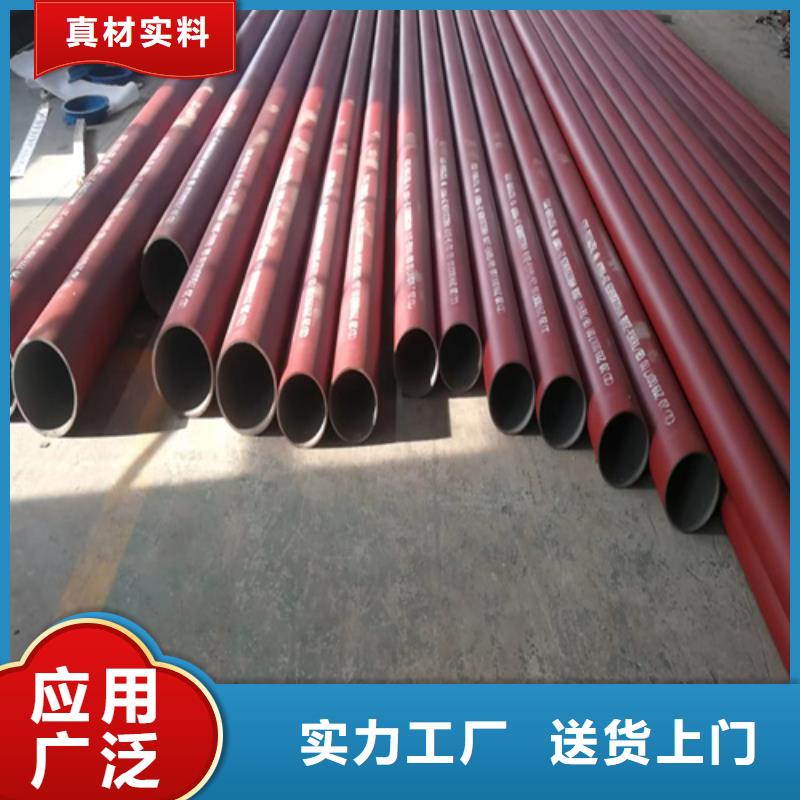 专业销售钝化钢管质量有保证
