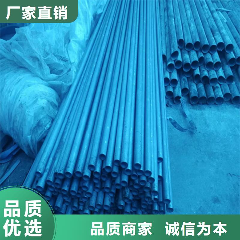 酸洗无缝钢管优质供货商