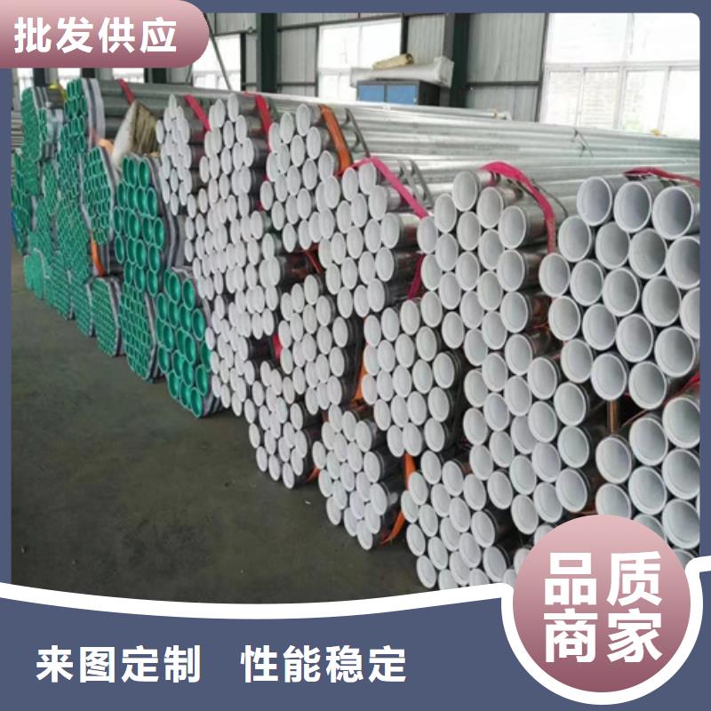 磷化钢管厂家-点击领取样品