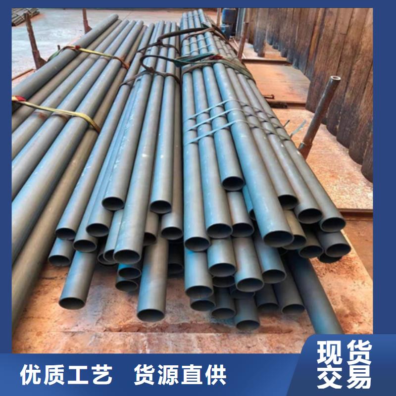 磷化钢管厂家-点击领取样品