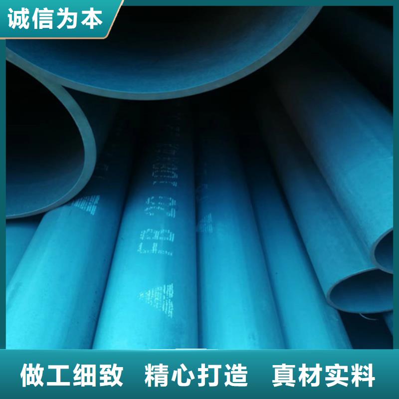 专业销售钝化钢管质量有保证