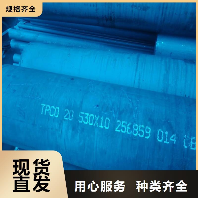 酸洗无缝管定制厂家
