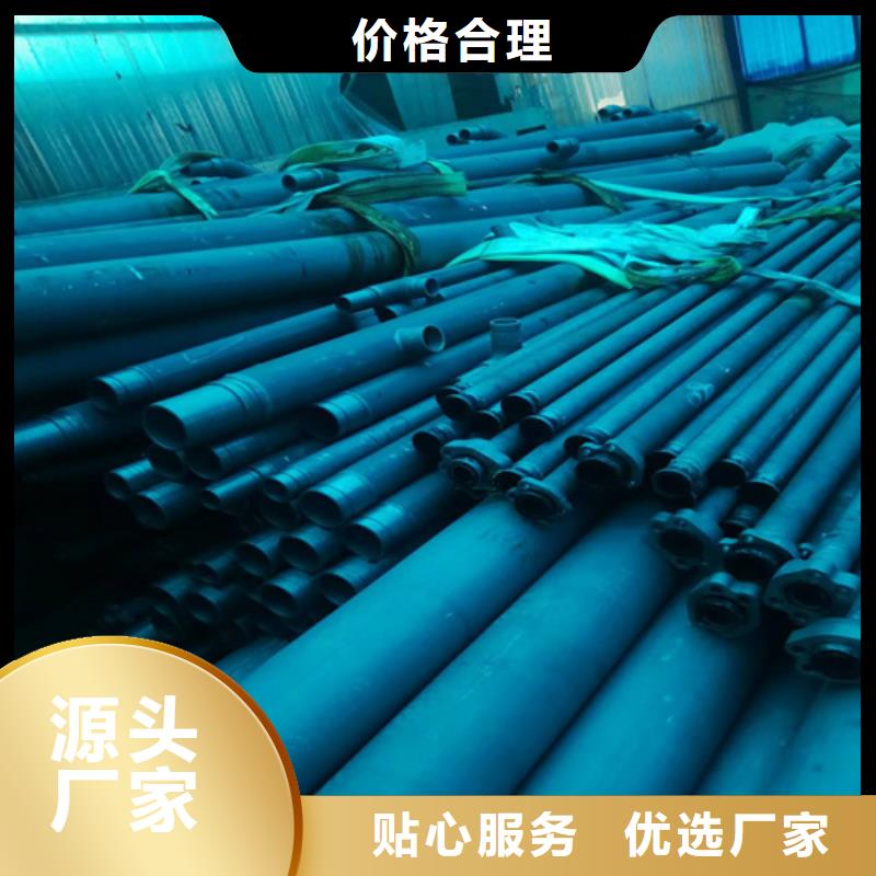 酸洗无缝钢管高端定制