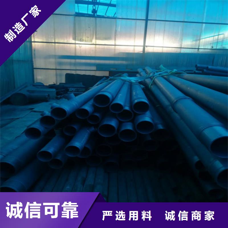 磷化钢管厂家-点击领取样品