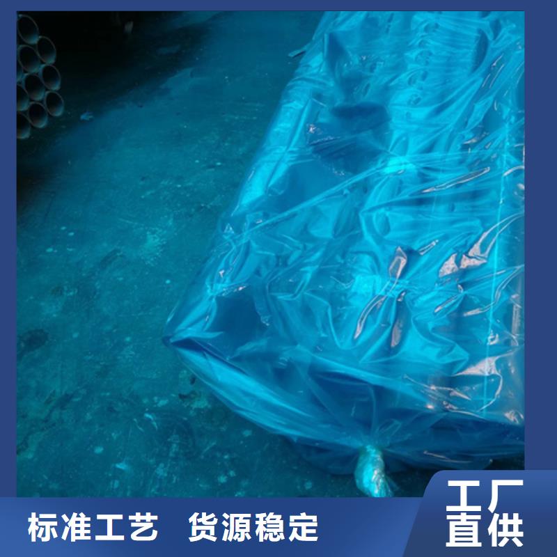 钝化钢管提供定制