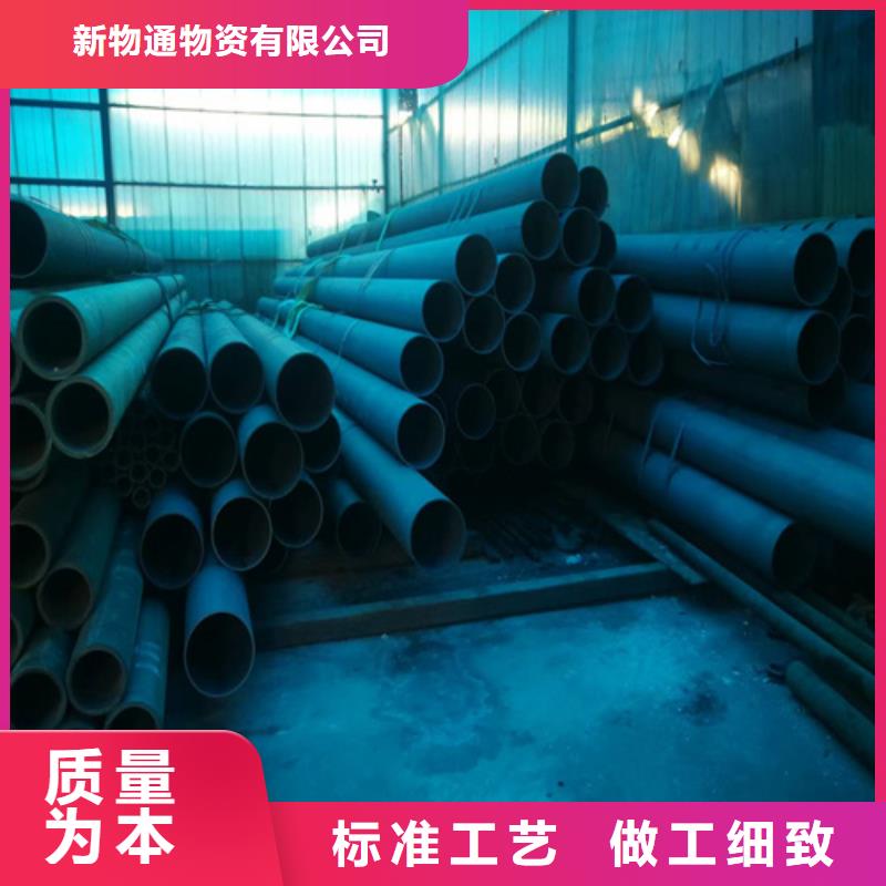 钝化钢管信誉为重