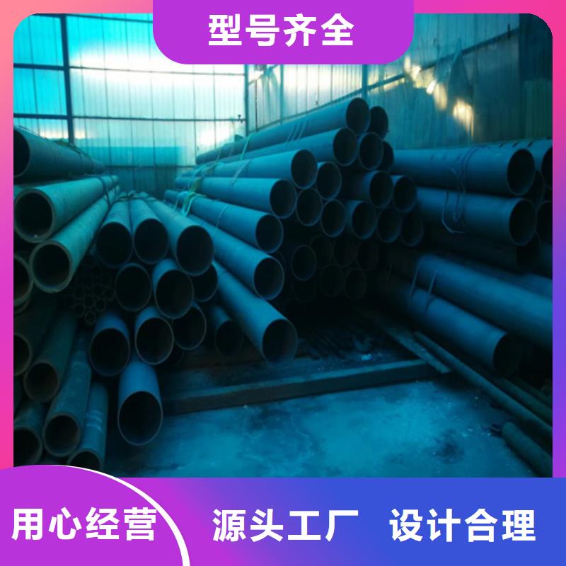 酸洗钢管品种多样