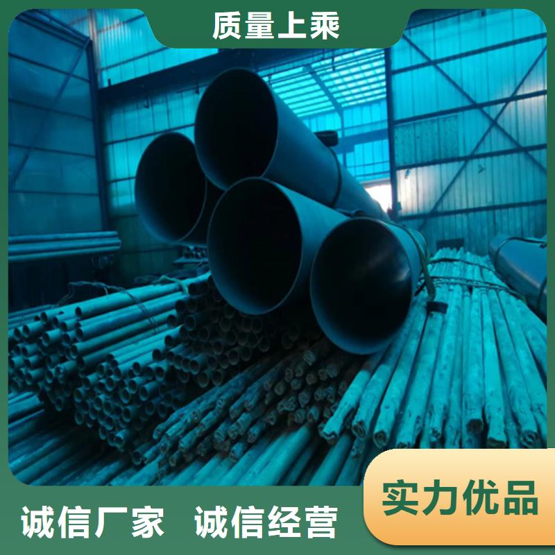 酸洗无缝钢管高端定制