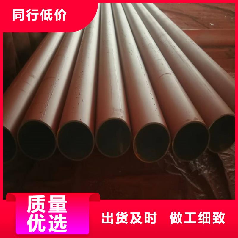 酸洗无缝钢管-酸洗无缝钢管售后保障