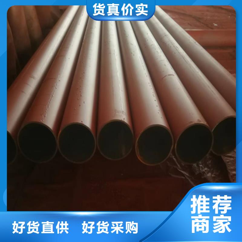 磷化钢管厂家-点击领取样品