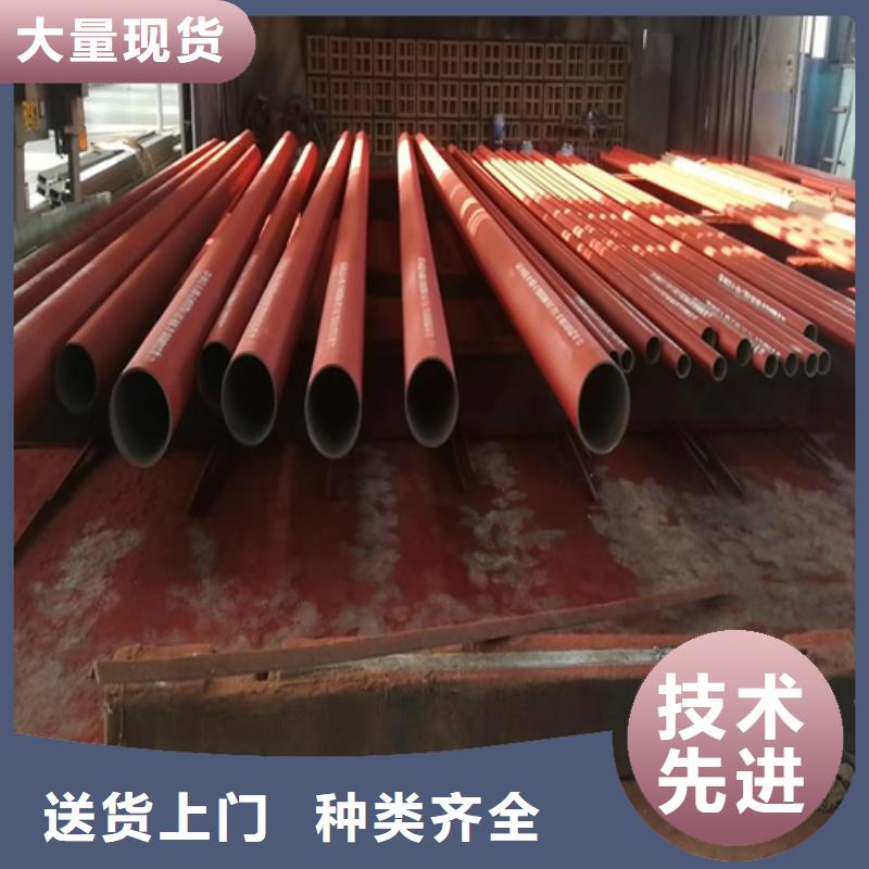 磷化钢管品牌供应商