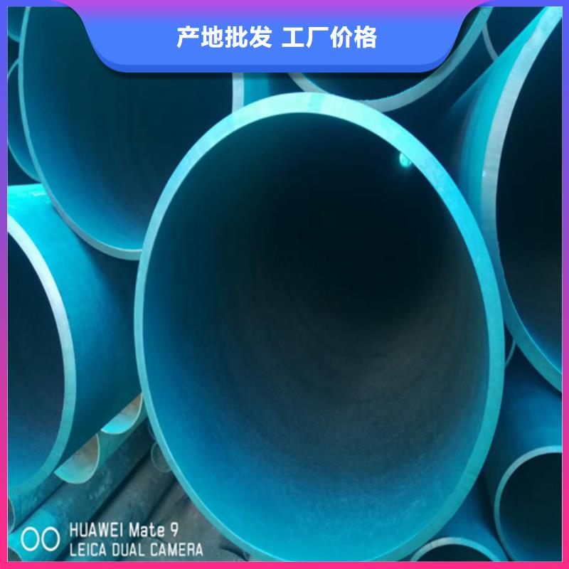 酸洗无缝钢管高端定制