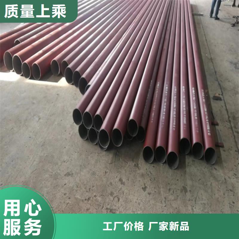酸洗无缝钢管优质供货商