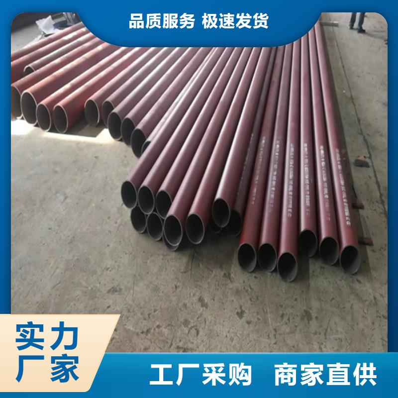 酸洗无缝钢管-酸洗无缝钢管售后保障