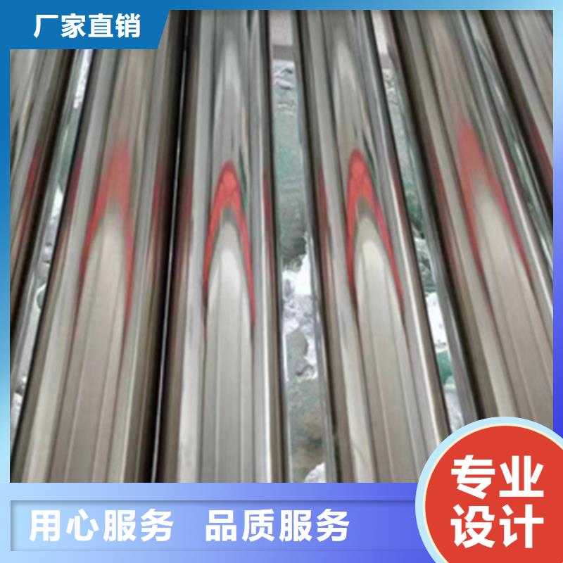 制造黑色磷化无缝管的厂家