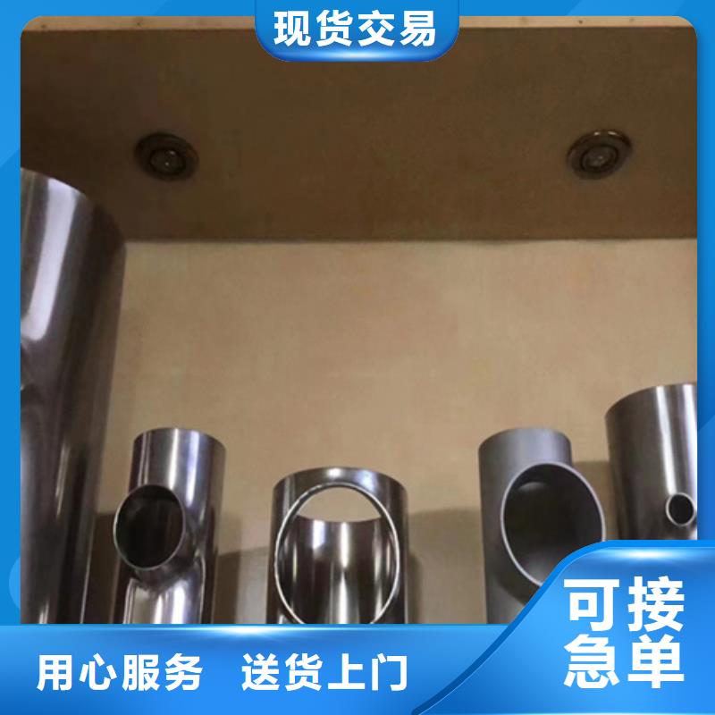 316不锈钢管厂家规格齐全