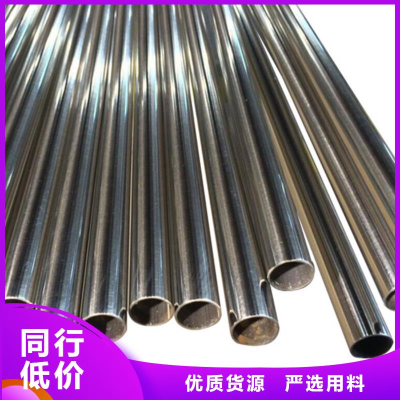 304不锈钢管-304不锈钢管一手货源