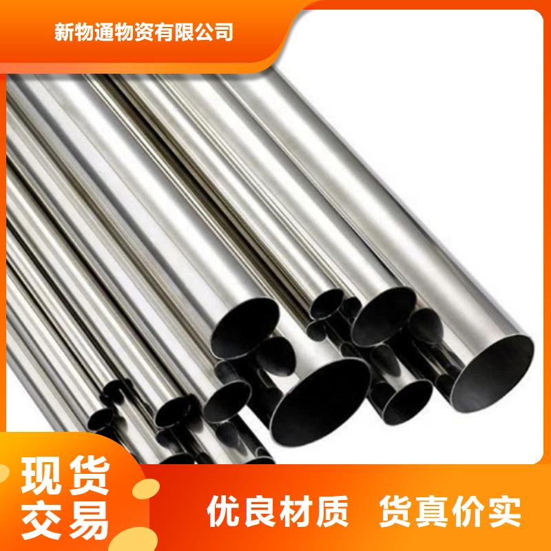 精密光亮管品种多样