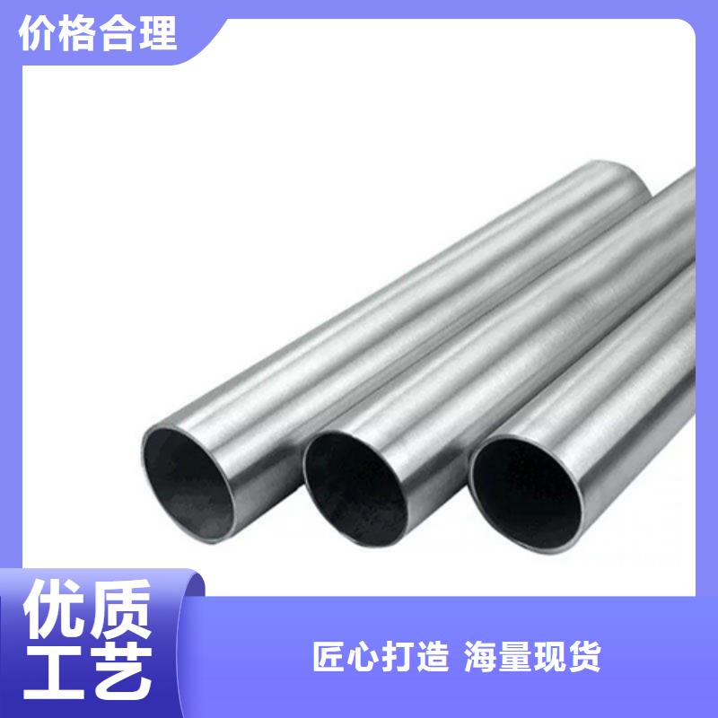 12Cr18Ni9不锈钢管交货周期短
