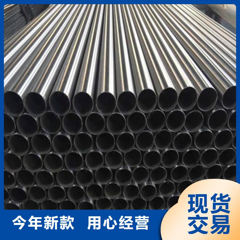 2205不锈钢管现货质量好