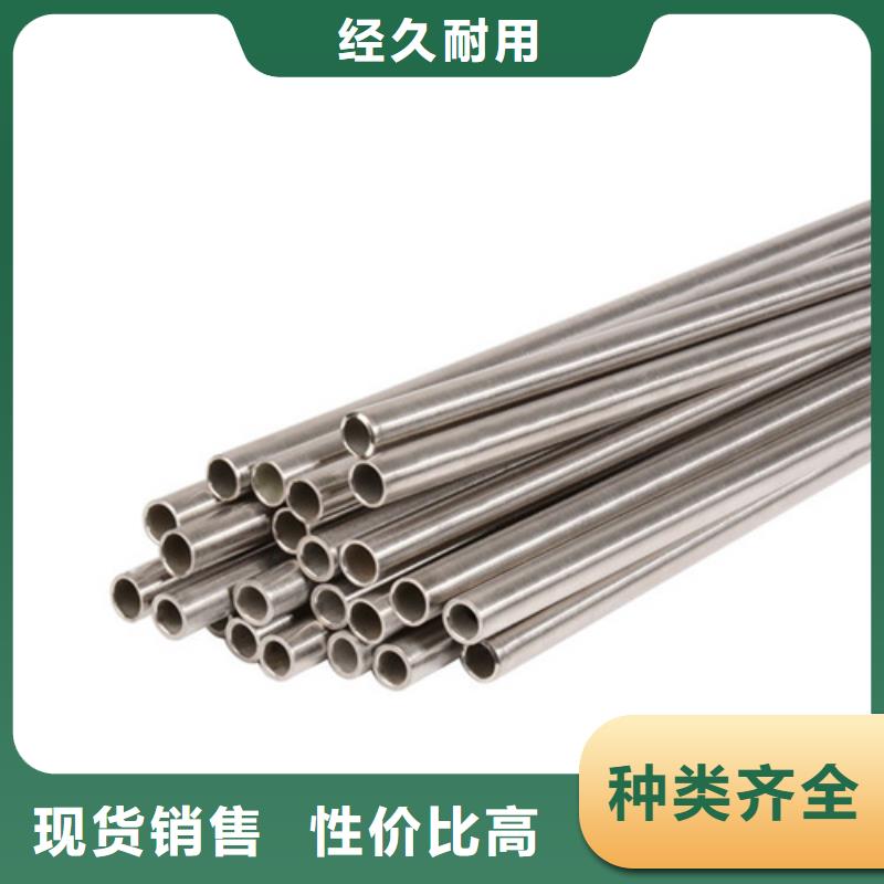 酸洗磷化无缝管规格种类详细介绍品牌