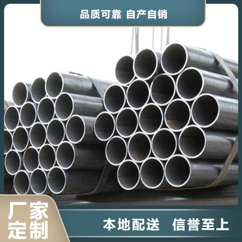 304L不锈钢管公司发货快