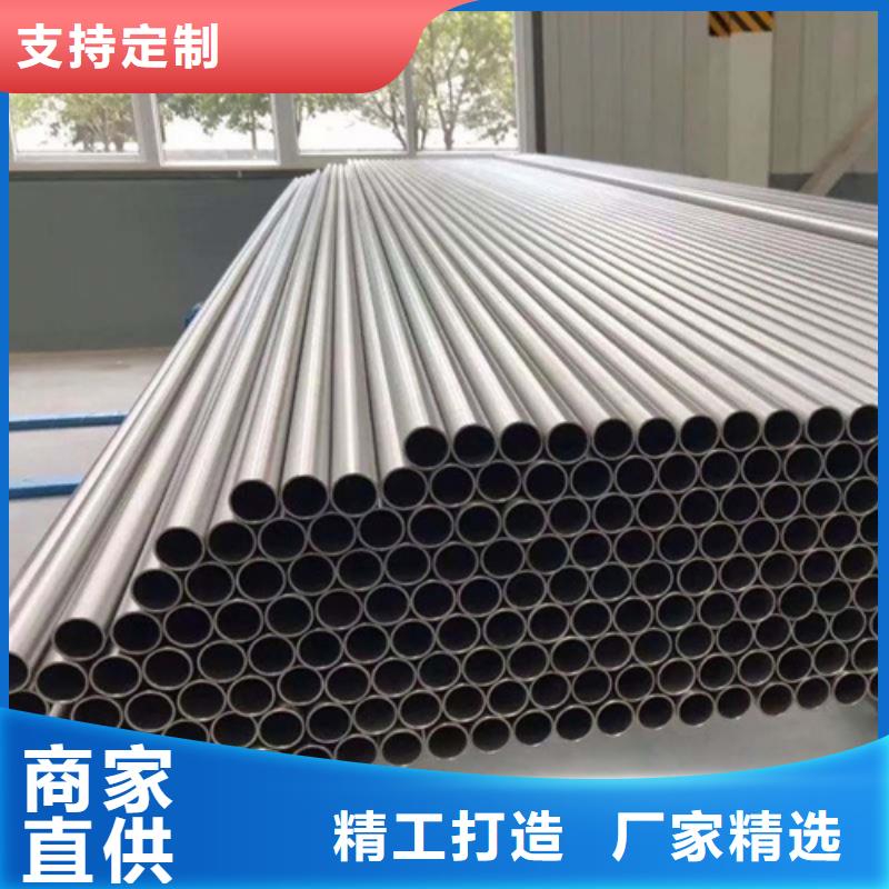 2205不锈钢管价格