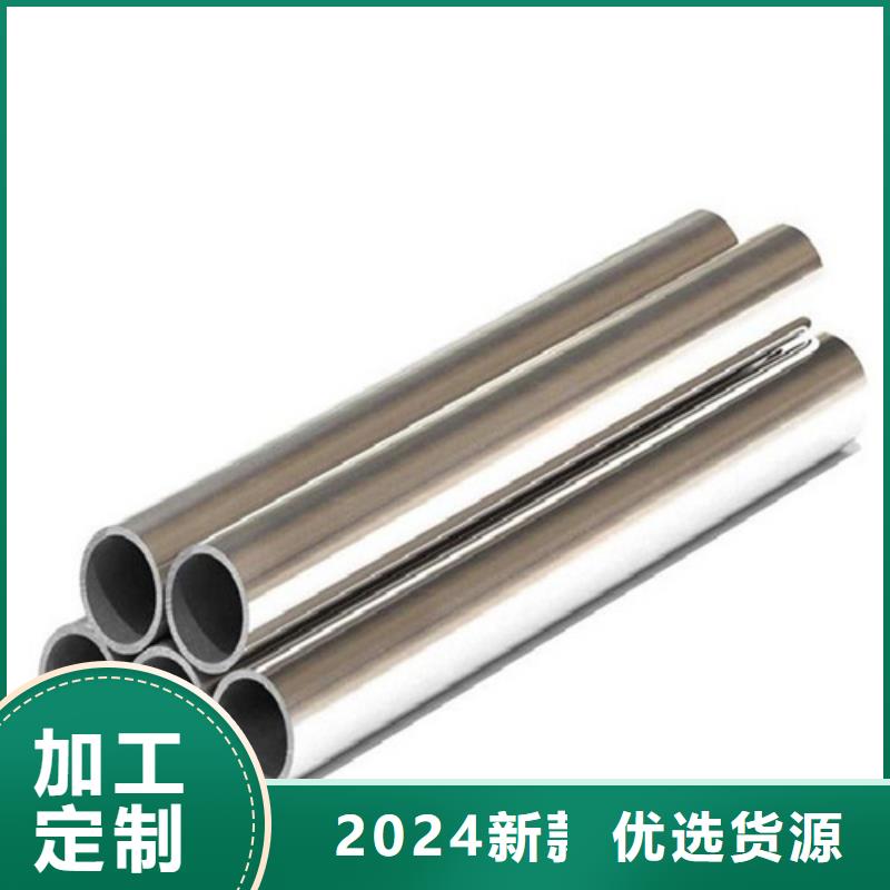 酸洗磷化无缝管规格种类详细介绍品牌