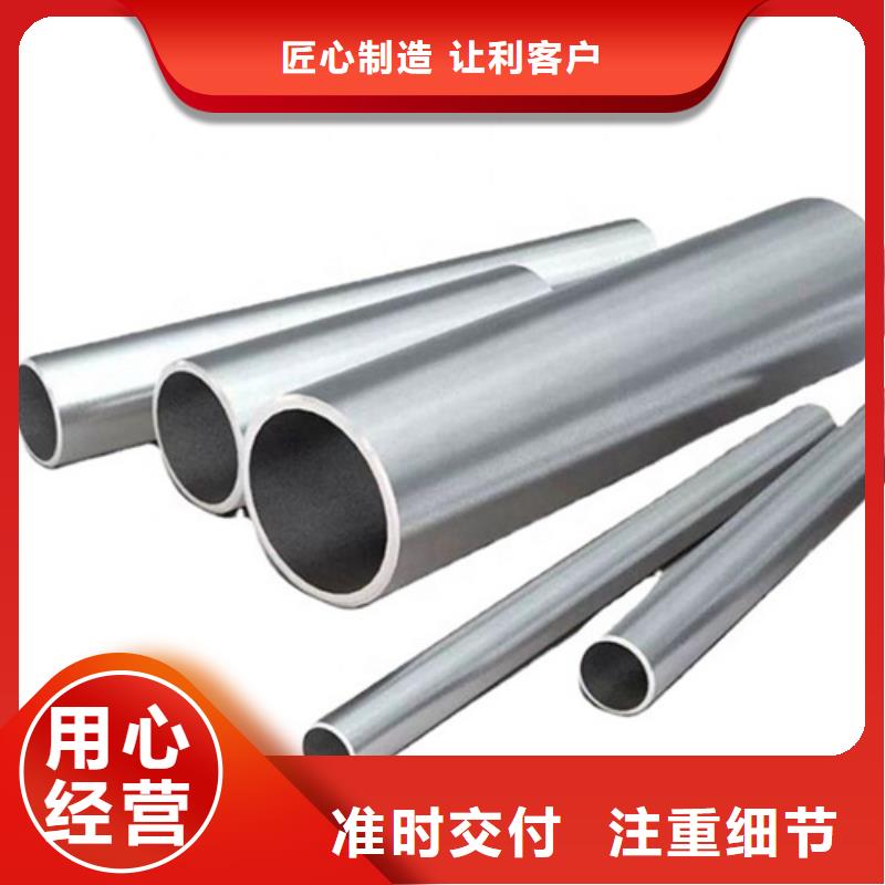 316Ti不锈钢管型号