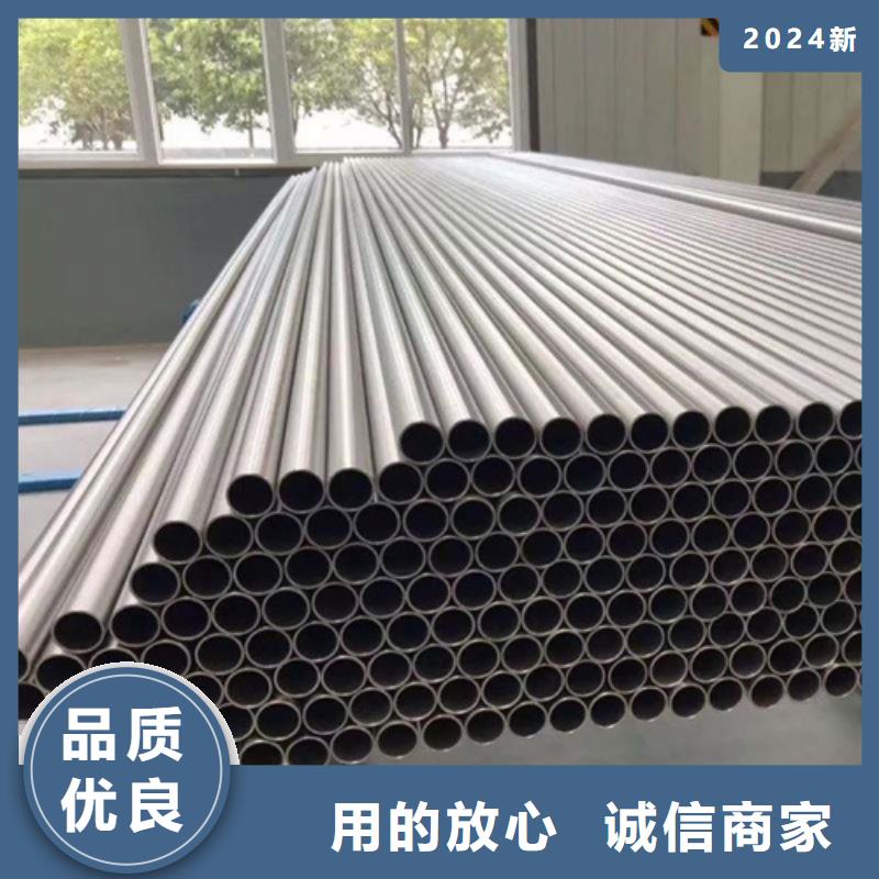 304L不锈钢管公司发货快