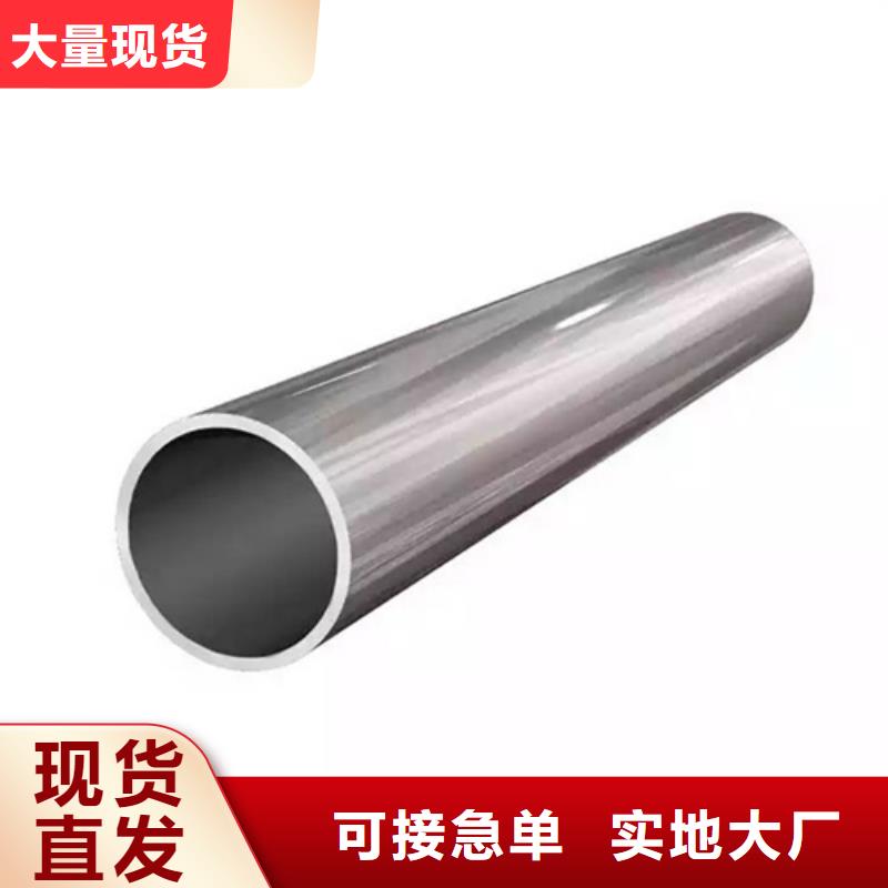 316不锈钢管厂家规格齐全