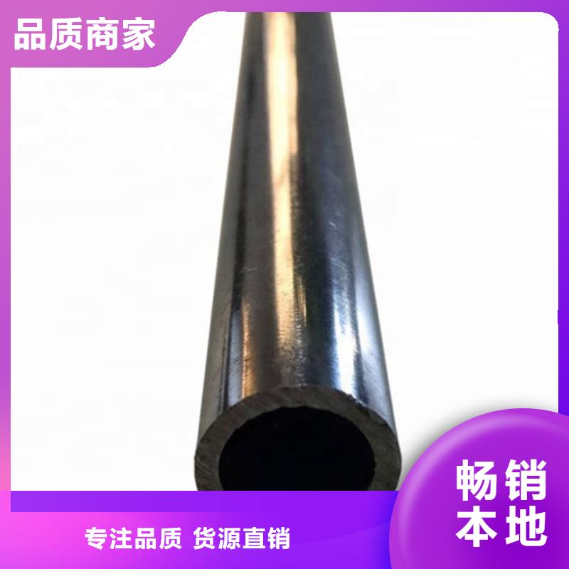 304不锈钢管结构坚固