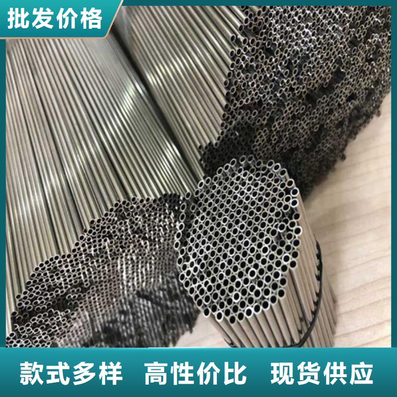 316不锈钢管供应