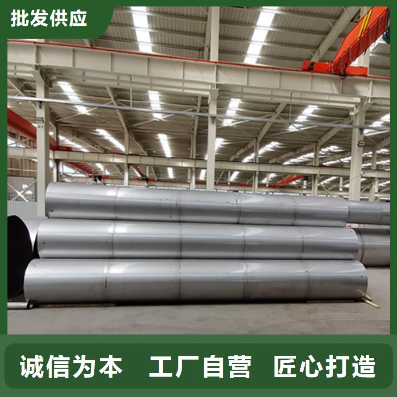 12Cr18Ni9不锈钢管交货周期短