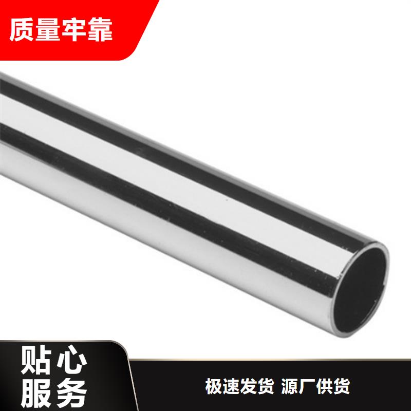 酸洗钝化喷漆钢管-酸洗钝化喷漆钢管质优价廉