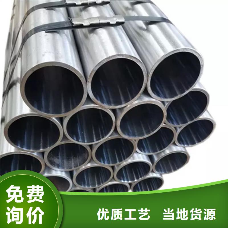 2507不锈钢管-供应厂家