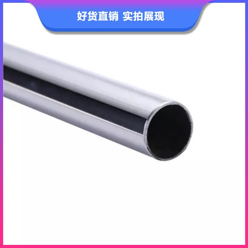 【图】精密不锈钢管生产厂家