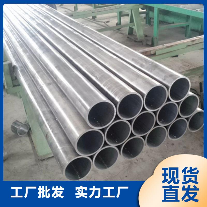酸洗磷化无缝管规格种类详细介绍品牌