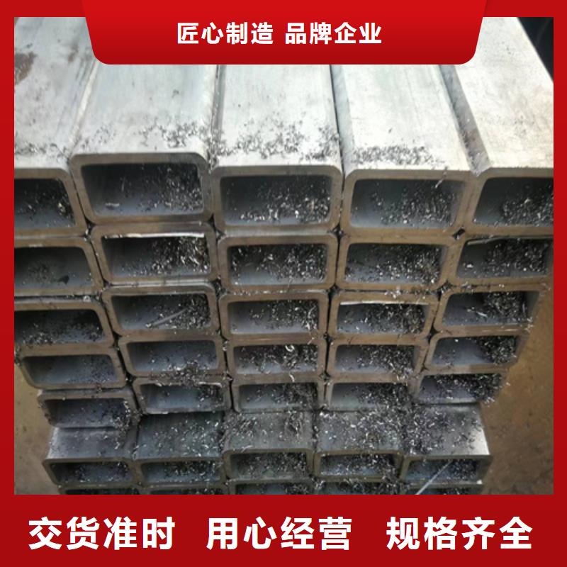 316L不锈钢管随时询价