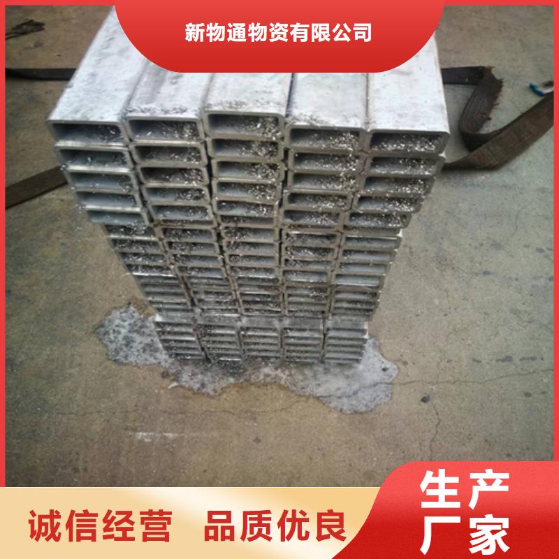 规格齐全的2205不锈钢管基地